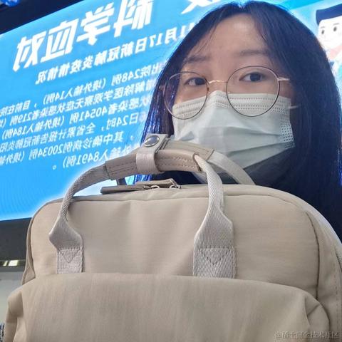 Wei于2022-11-22 23:20发布的图片