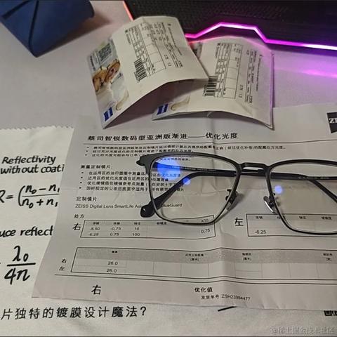 胡毛毛于2024-05-31 10:17发布的图片