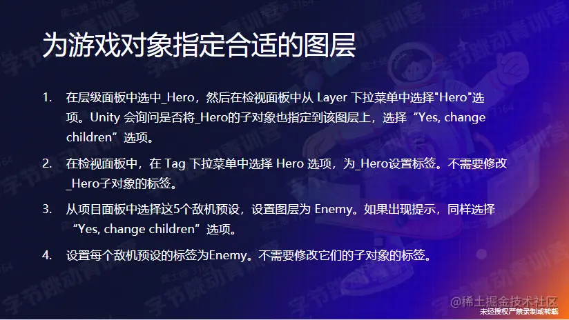 屏幕截图 2023-02-15 163923.png