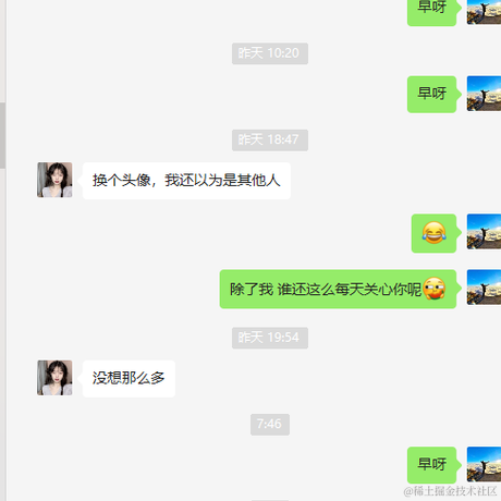 Change_myself于2023-03-27 11:35发布的图片