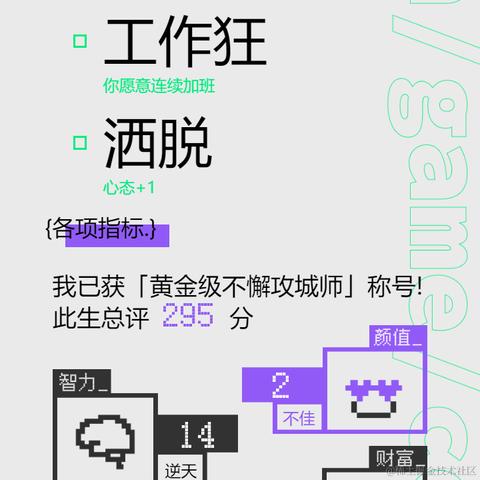 cseeing于2021-09-28 10:20发布的图片