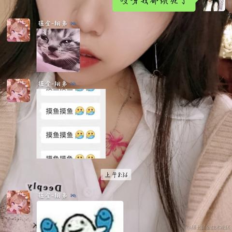 已注销于2021-05-21 08:47发布的图片