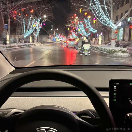 爱吃螺蛳粉于2024-02-01 19:24发布的图片