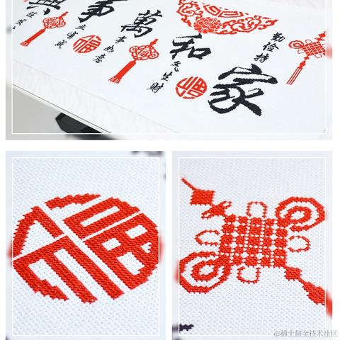 朱丽娜于2021-01-07 14:13发布的图片