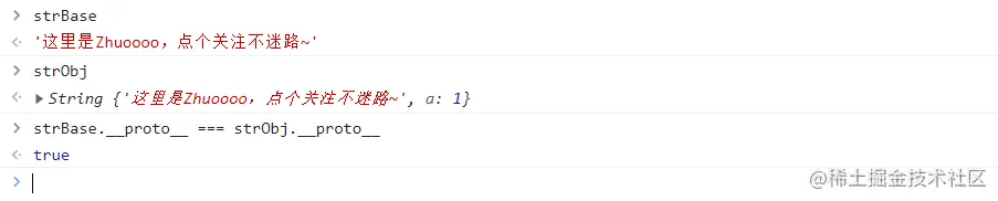 string2.png