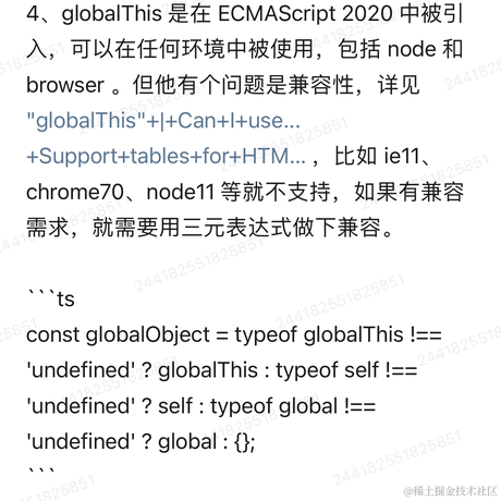 南蓝于2023-10-07 12:15发布的图片