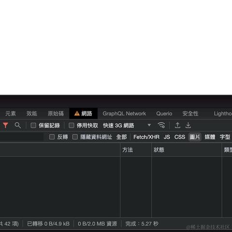 Imagine86于2023-09-16 11:48发布的图片