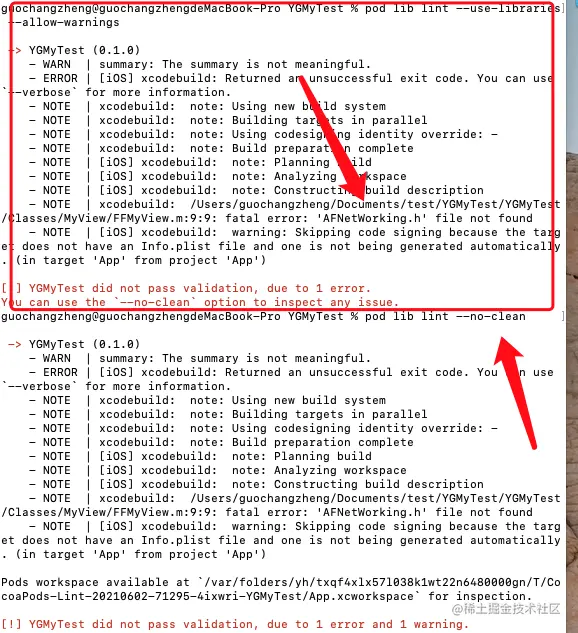 suaaory The Sumnory is not meaningful.png