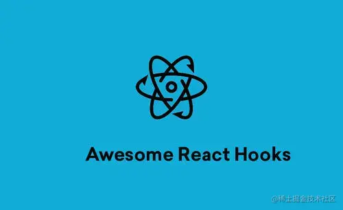 react与hook