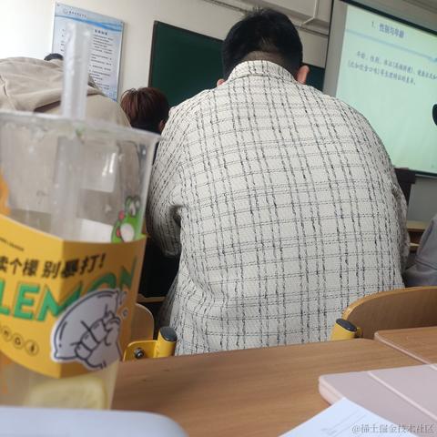 哇酷哇库于2023-04-14 13:21发布的图片
