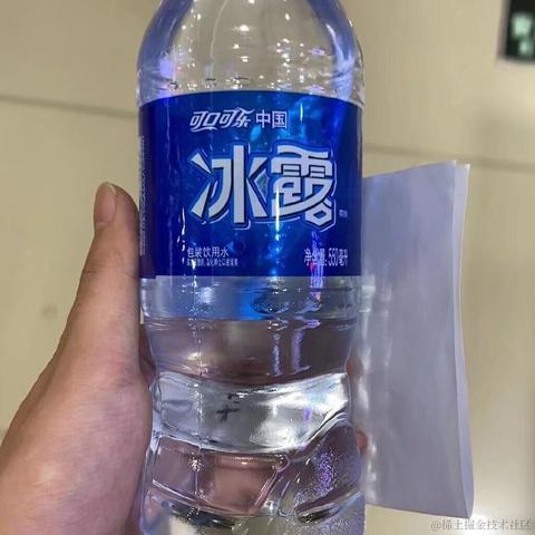 疾_风于2020-09-14 10:16发布的图片