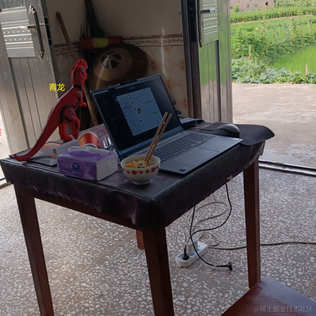 前端之虎陈随易于2023-07-09 09:04发布的图片