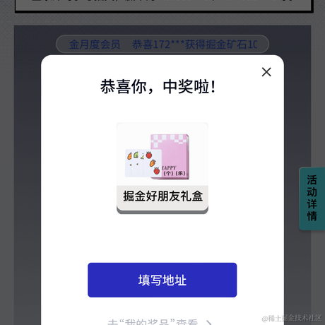 矢车菊于2023-10-21 09:44发布的图片