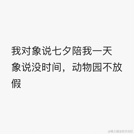 Mrwu于2020-08-25 11:41发布的图片