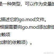 ByteWang于2023-06-04 13:19发布的图片