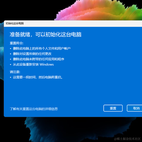 herobrinePerssion于2023-06-14 16:26发布的图片
