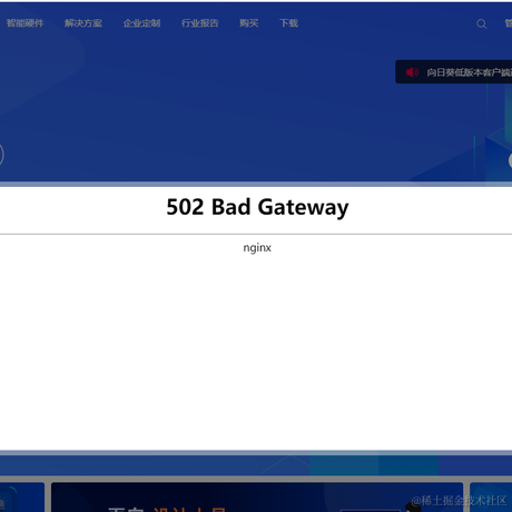 yuKe于2022-05-05 11:04发布的图片