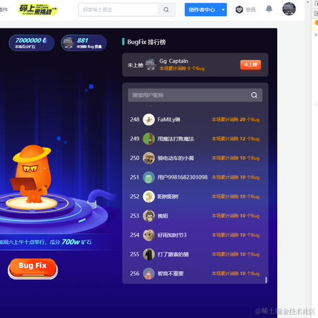 Gg_Captain于2022-11-21 15:29发布的图片