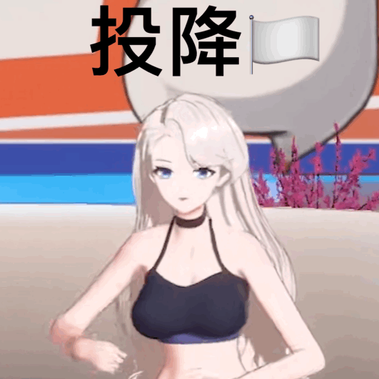 向晚大馍王于2022-11-27 18:29发布的图片