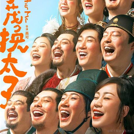 舒雅望于2023-06-06 20:27发布的图片