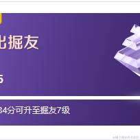 main_vue于2024-07-09 10:30发布的图片