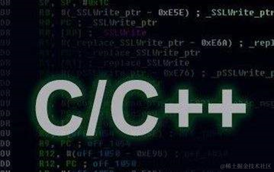 C++系列