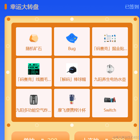 黄啊码于2022-09-05 09:55发布的图片