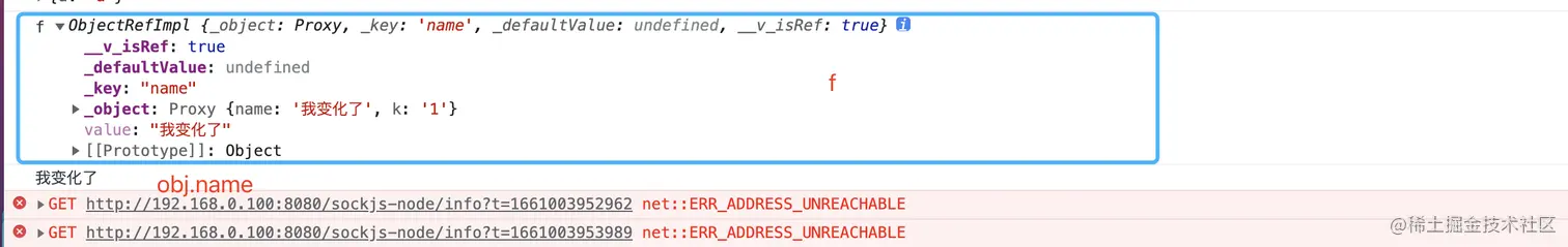 vue6.png