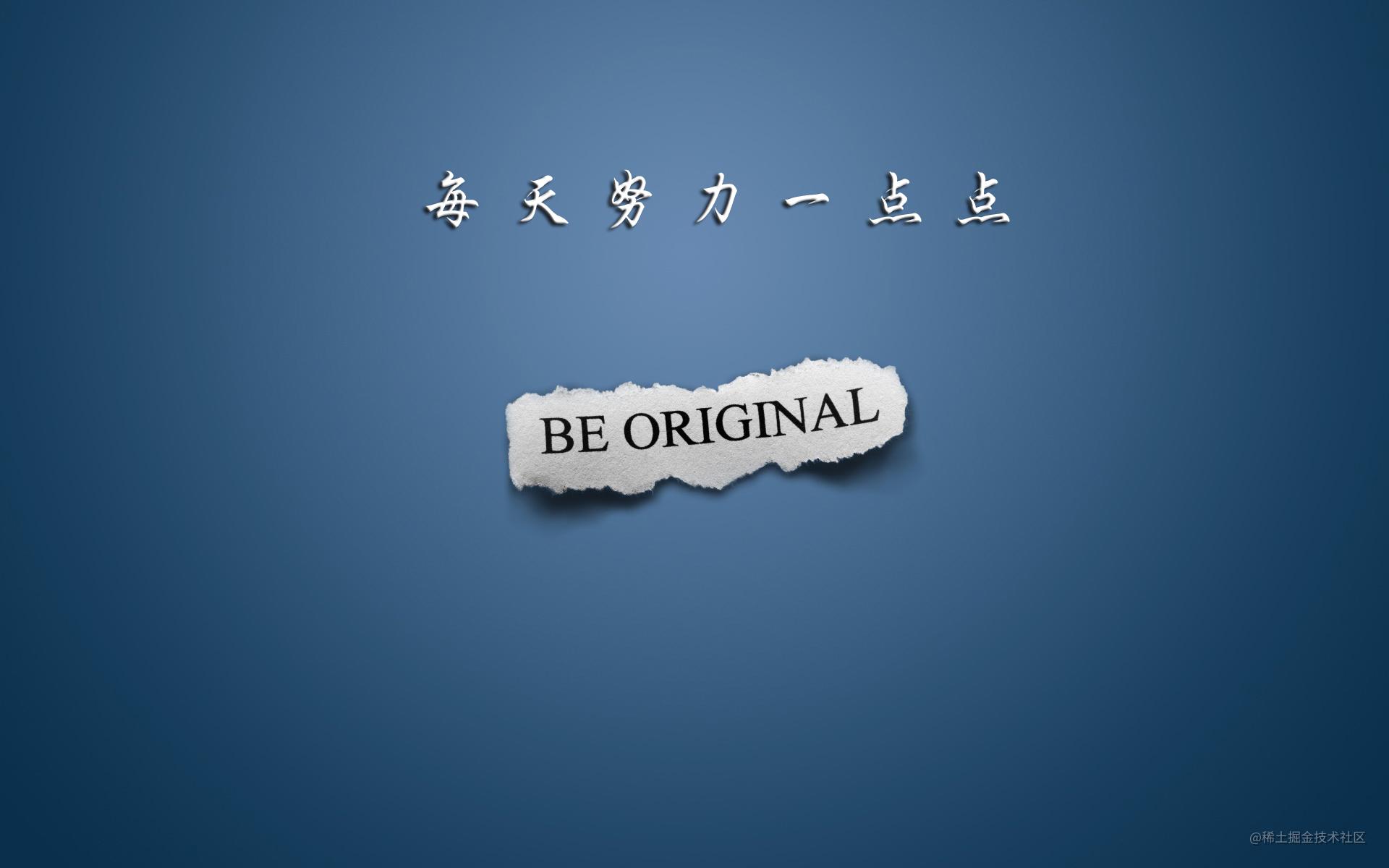 技术博客
