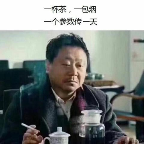 YMing于2021-01-13 17:41发布的图片