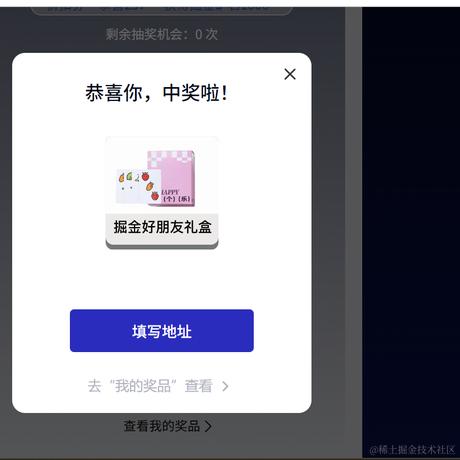 阿里嘎多多于2023-10-20 11:39发布的图片