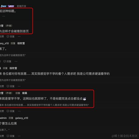 冰冻大西瓜于2023-09-18 19:34发布的图片