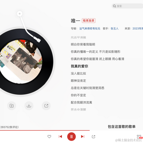 打不完的工于2023-02-23 12:15发布的图片