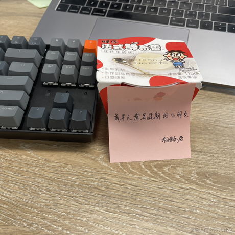 zhfy啊于2021-06-01 10:11发布的图片
