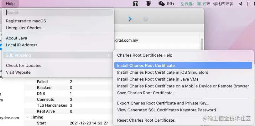 安装 Charles CA 证书