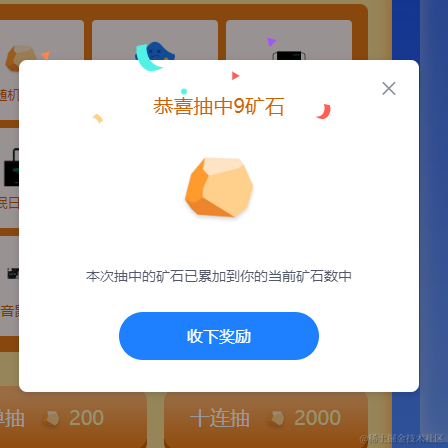 不爱吃小面于2022-10-21 09:10发布的图片