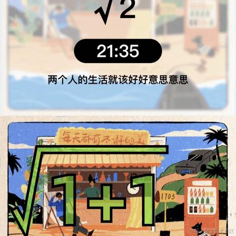 泳猿于2022-06-24 10:27发布的图片