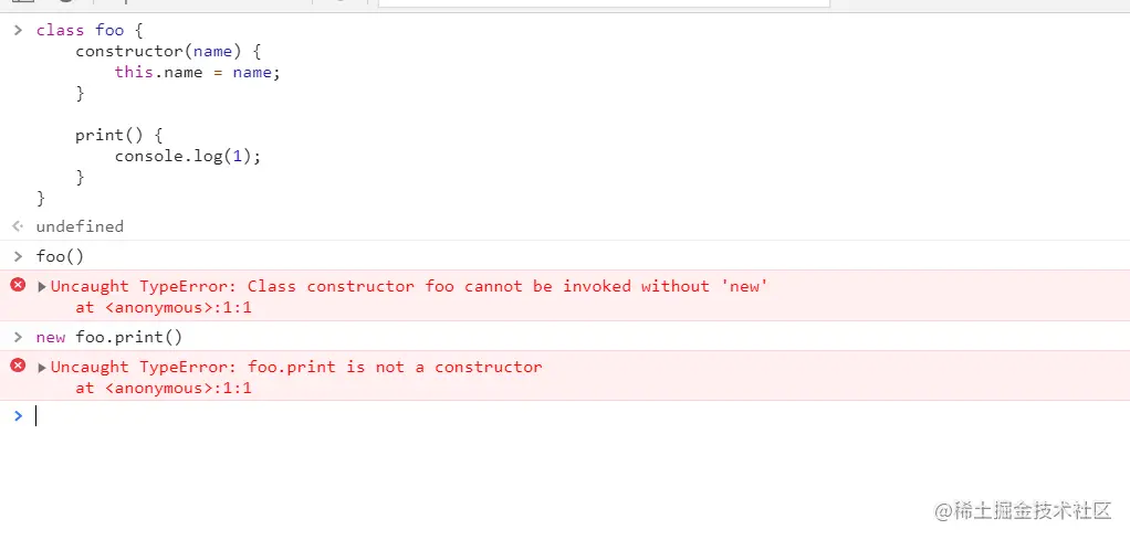ES6类只能用new进行调用，不允许使用new关键字调用类里面的方法