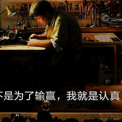 南北丶于2021-06-16 09:43发布的图片