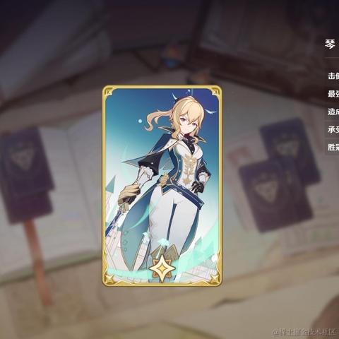 绌筬少校于2023-05-24 23:13发布的图片