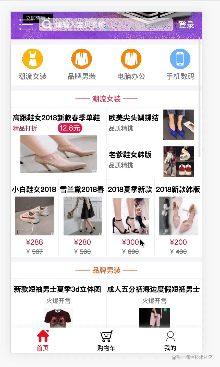 Kapture 2021-08-14 at 21.26.04.gif