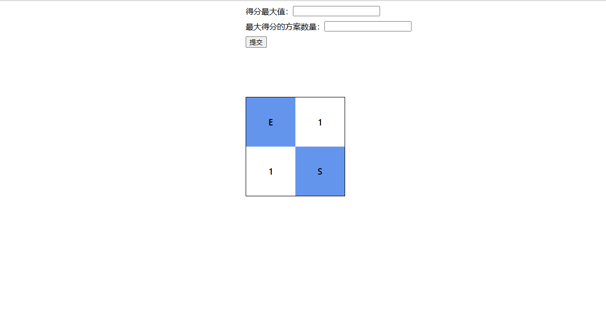 益智小游戏1.gif