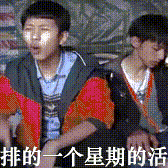 AnLingYi于2022-06-06 17:33发布的图片