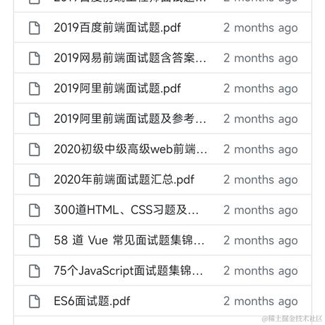Muliminty于2023-04-19 18:21发布的图片