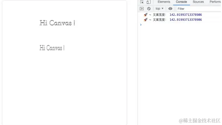 measureText.png