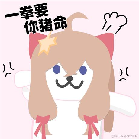 嘉然今天别吃别吃于2022-11-16 23:06发布的图片