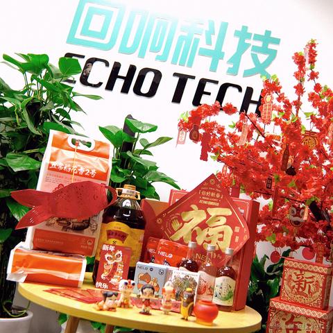 潮玩族于2022-01-24 10:07发布的图片