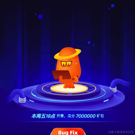 早睡早起up于2022-06-21 16:19发布的图片