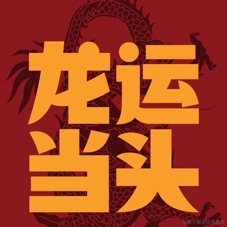 橙海LEI于2024-02-10 12:24发布的图片