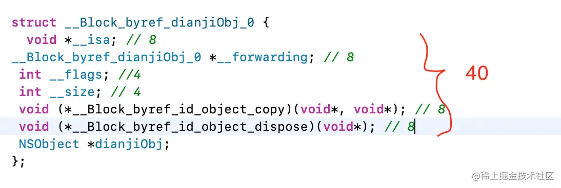 截屏2021-08-27 08.56.11.png